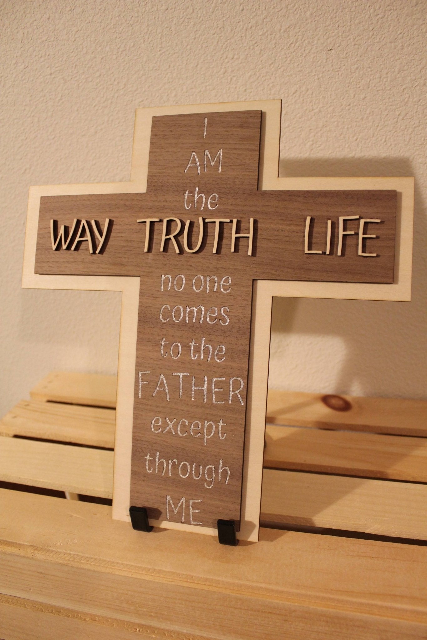 Laser - Engraved Wooden Cross – "I am the Way" Wall Art - HisWord Designs