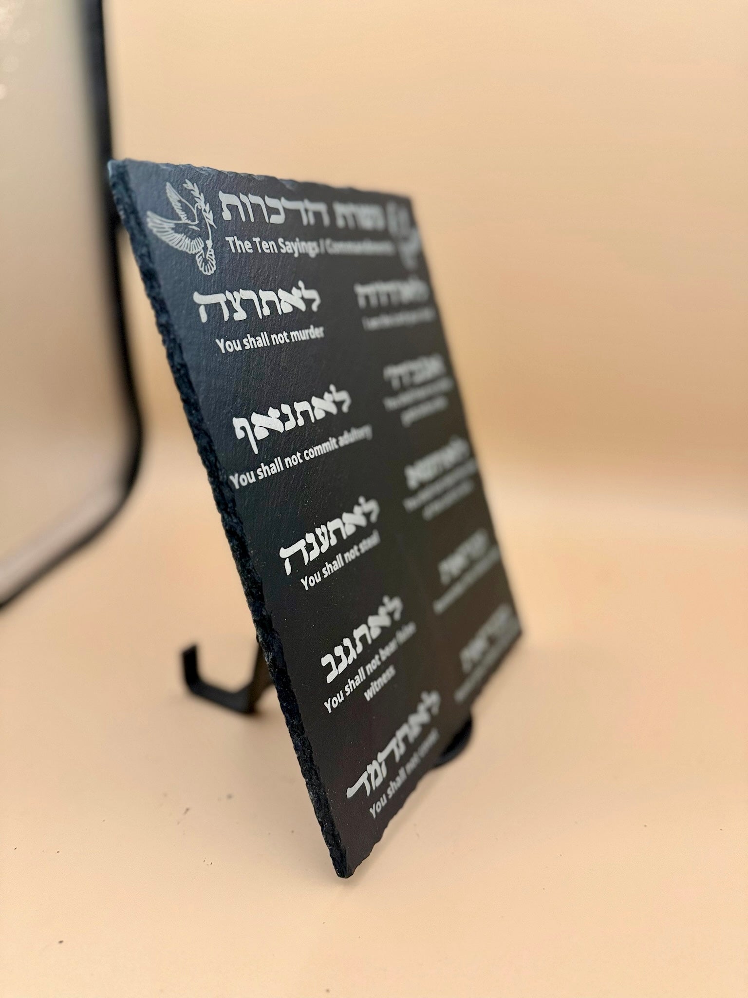Ten Commandments Slate Plaque | Biblical Law Stone Sign | Engraved Scripture Decor | Hebrew Commandments Wall Art | Christian Faith Gift - HisWord Designs