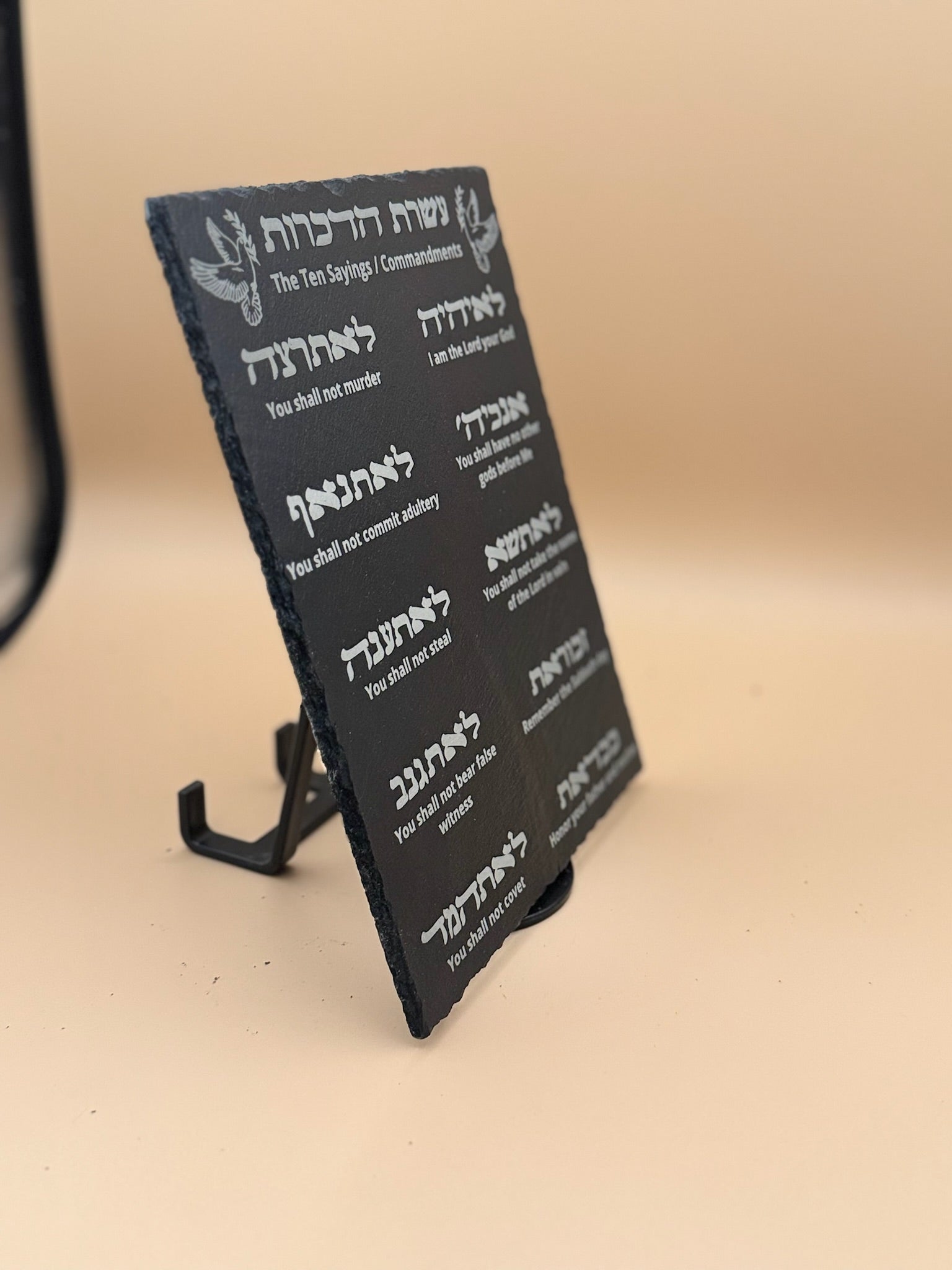 Ten Commandments Slate Plaque | Biblical Law Stone Sign | Engraved Scripture Decor | Hebrew Commandments Wall Art | Christian Faith Gift - HisWord Designs