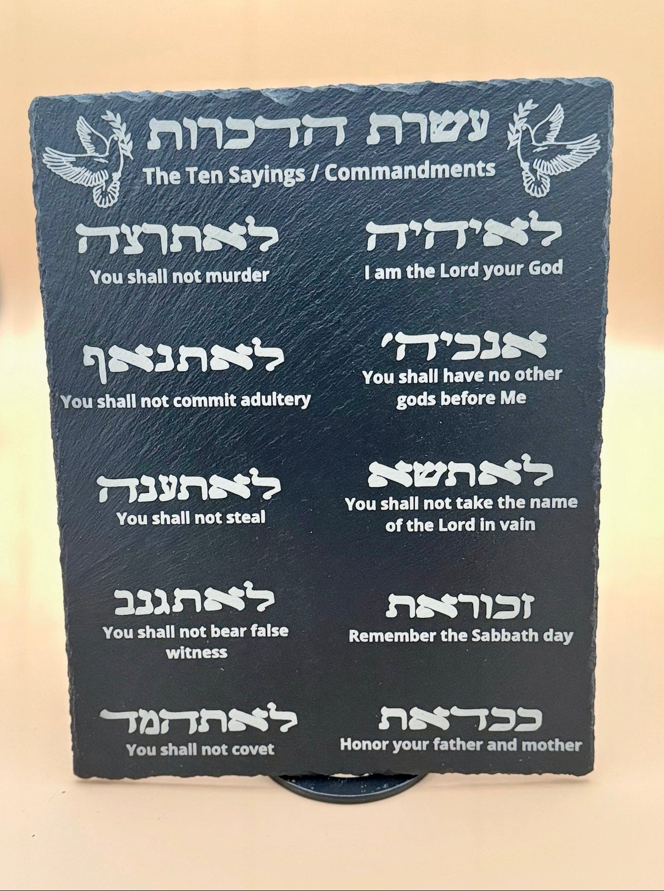 Ten Commandments Slate Plaque | Biblical Law Stone Sign | Engraved Scripture Decor | Hebrew Commandments Wall Art | Christian Faith Gift - His Word Designs