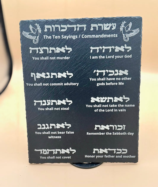 Ten Commandments Slate Plaque | Biblical Law Stone Sign | Engraved Scripture Decor | Hebrew Commandments Wall Art | Christian Faith Gift - HisWord Designs